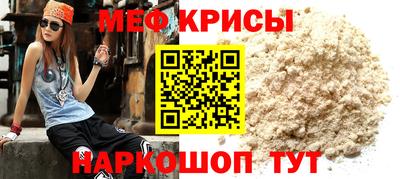 кокаин премиум Бузулук