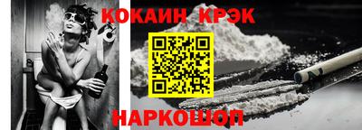 прущие крисы Бугуруслан