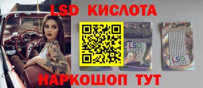 прущие крисы Бугуруслан