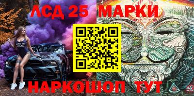 прущие крисы Бугуруслан