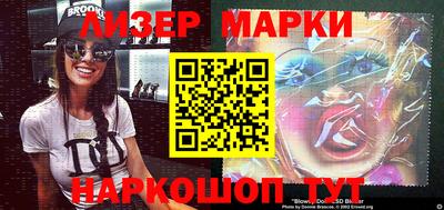 прущие крисы Бугуруслан