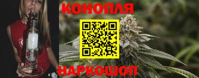 кокаин премиум Бузулук