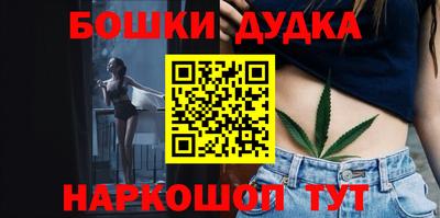 прущие крисы Бугуруслан