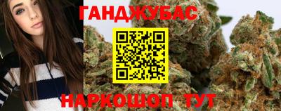 кристаллы Будённовск