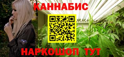 кокаин премиум Бузулук