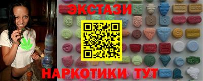 кокаин премиум Бузулук
