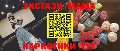 прущие крисы Бугуруслан