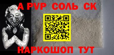прущие крисы Бугуруслан