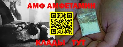 кокаин премиум Бузулук