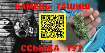 кокаин премиум Бузулук