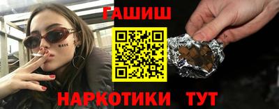 кокаин премиум Бузулук