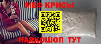 кокаин премиум Бузулук